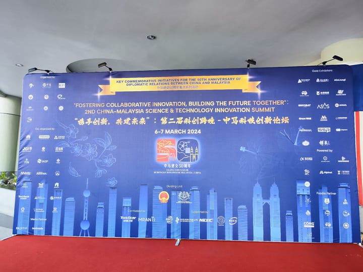 2nd China-Malaysia Science, Technology and Innovation Summit