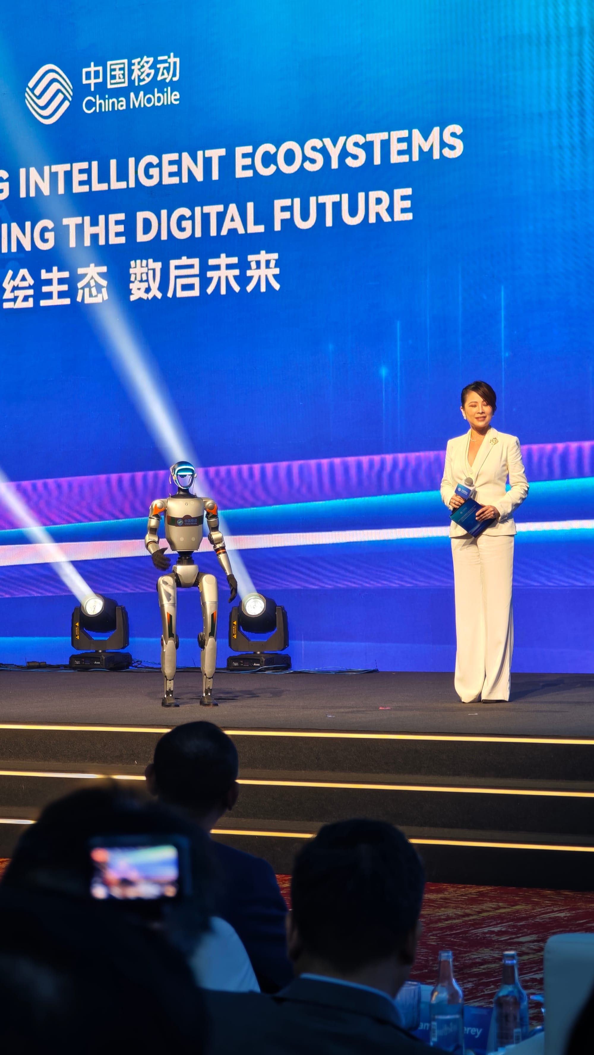 China Mobile Southeast Asia Cooperation Conference