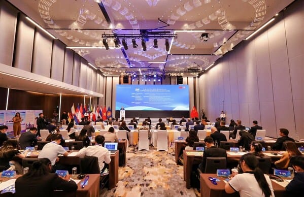 3rd China-ASEAN Innovation and Entrepreneurship Competition